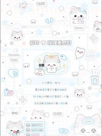 我交朋友的经历