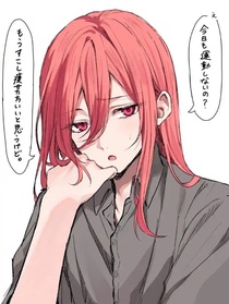 花落遇你知我意