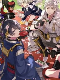 刀剑乱舞：暗堕刀剑的救赎