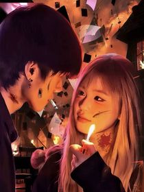 璇非少女豪想有佳