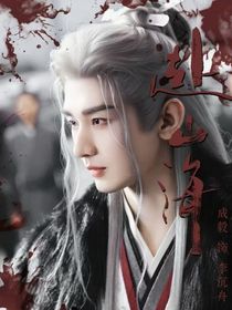 综影视：我以为我拿的救赎剧本