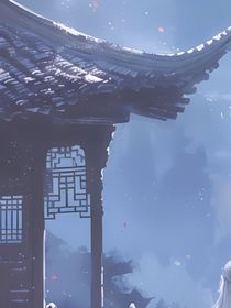 短综：时鸣