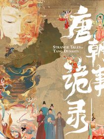 综影视：非典型观影日志