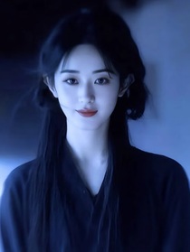 云之羽：恶