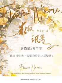 求救讯号