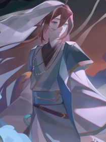 雷安：醉中归