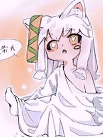 凹凸大屏幕所有