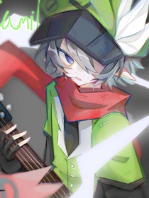 创世大赛过来的苦命孩子