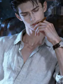 顾总，你的马甲又掉了