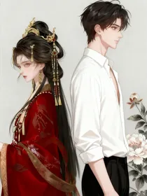 我会找到逆转时间的公式去救你