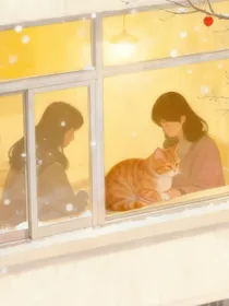 永安里302档案