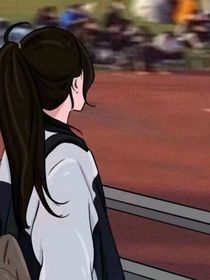一种秘密