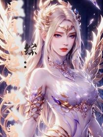 综：黑月光她偏执入蛊