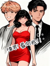 步步难回头