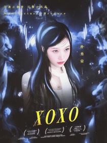 XOXO封面铺（接单）