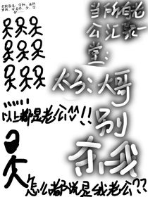all蛰合集
