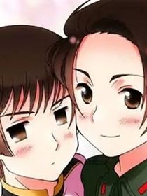 极东故事集
