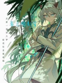 奇侠观影室