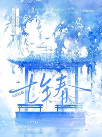佑卿宫
