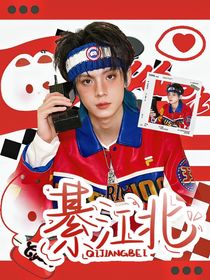 凛冬将至有偿分铺
