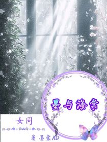 墨与海棠