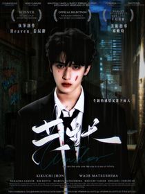 TF：共生长