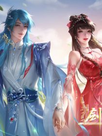水默甜虐