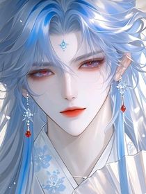 叶落丽精灵梦之星辰入怀