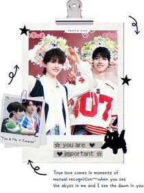 苏朱：哥哥……随你