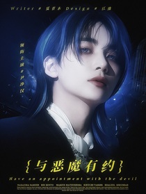 XOXO封面铺（接单）