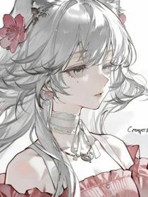 真千金她又飒又弱