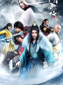 少歌：开局就无敌