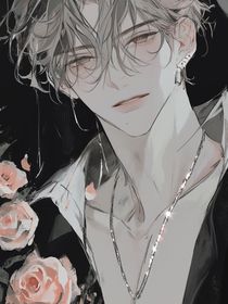 我的吸血鬼老板有点怪