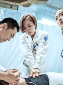 急诊科医生虐文