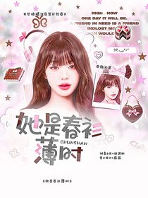 小兔橱的封面铺