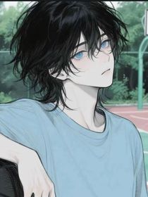 他很不善，小心