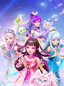 综漫：不负渡明月