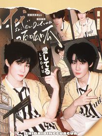 TNT：背着李飞赚外快