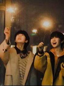 奇文：默契拍档