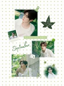 章昊：去TM的世界