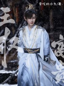 综影视：魂穿天地剑心女主