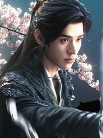 暗河传：与月光同谋