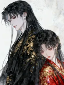 深宫烬：帝后共谋-d674