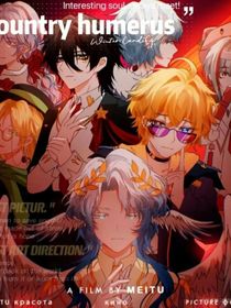 五常联卫第一次来小兔子家