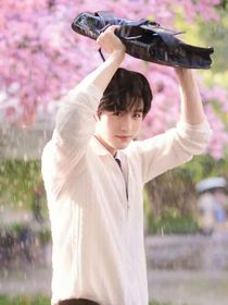 男明星与素人女友恋爱日常