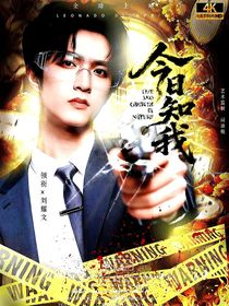 TNT：女配她要称大王