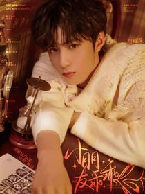 TNT：小朋友乖乖