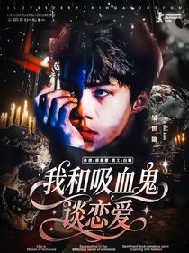 十八岁封面铺（接单）