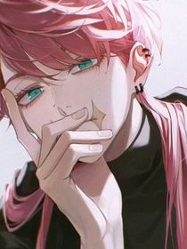 东复：身为私斋的我喜欢上了某绿眼男子