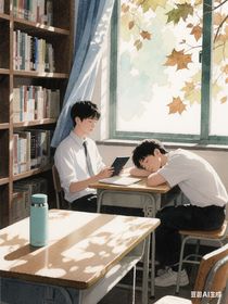 橘子糖与沈砚的A大重逢